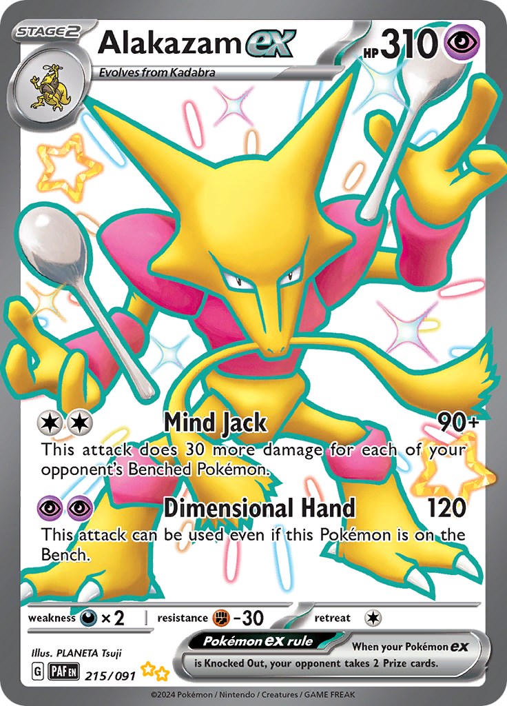 Alakazam ex (215/091) [Scarlet & Violet: Paldean Fates] | Silver Goblin