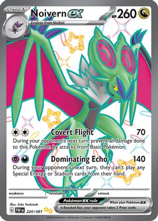 Noivern ex - 220/091 (220) Holofoil - SV Paldean Fates