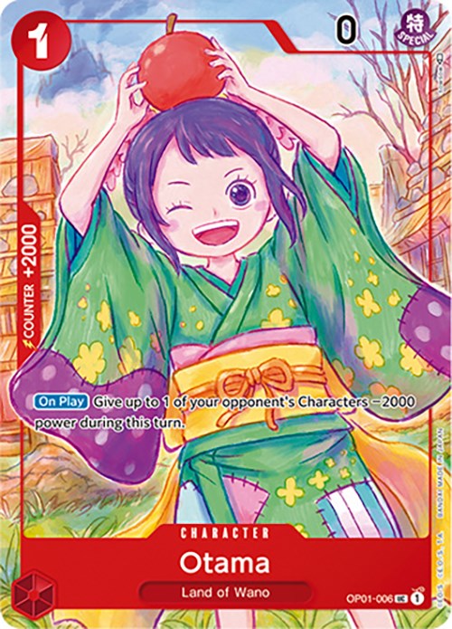 Otama (Japanese 1st Anniversary Set) [One Piece Promotion Cards] | Silver Goblin