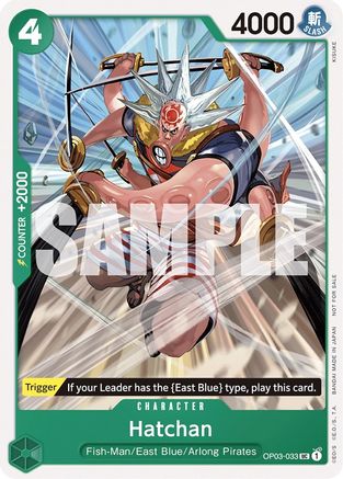 Hatchan (Tournament Pack Vol. 6)  (OP03-033) - One Piece Promotion Cards | Silver Goblin