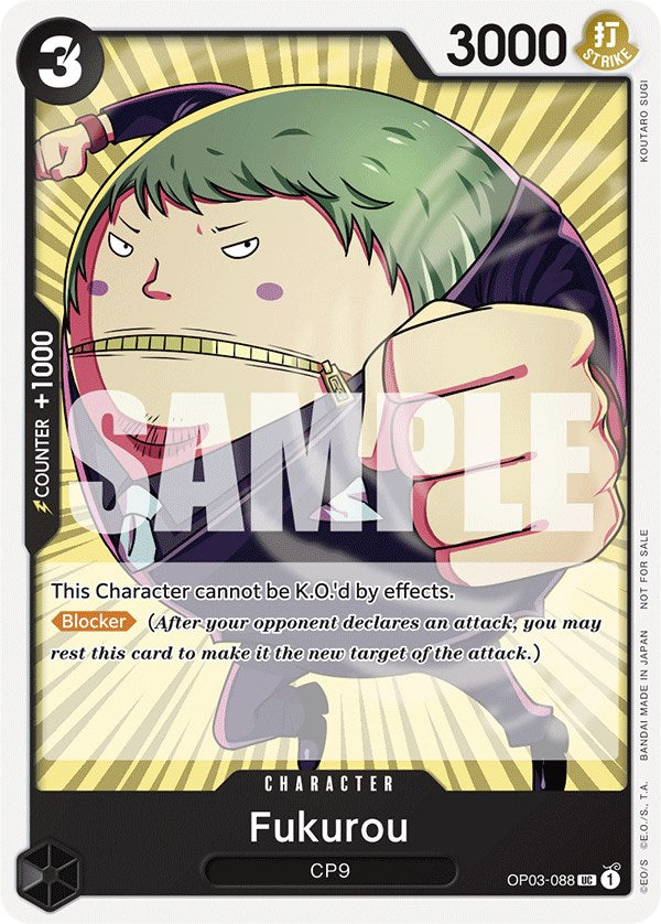 Fukurou (Tournament Pack Vol. 6) [One Piece Promotion Cards] | Silver Goblin