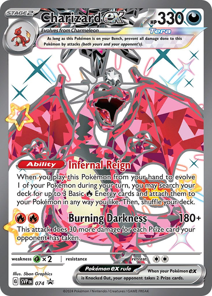 Charizard ex (074) [Scarlet & Violet: Black Star Promos] | Silver Goblin