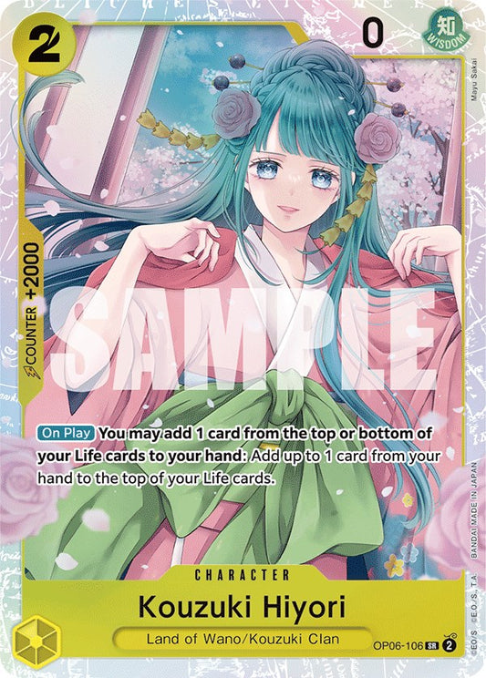 Kouzuki Hiyori (OP06-106) Foil