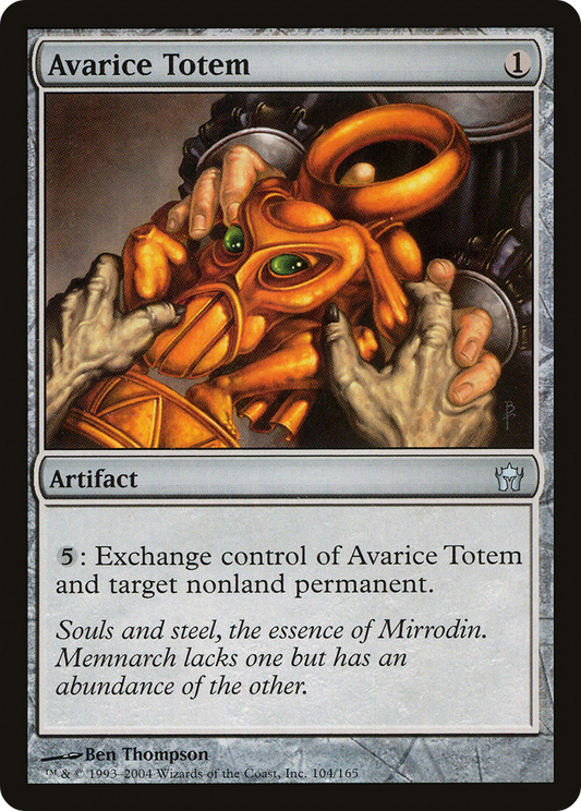 Avarice Totem [Fifth Dawn] Foil