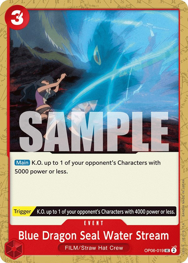 Blue Dragon Seal Water Stream (OP06-019)