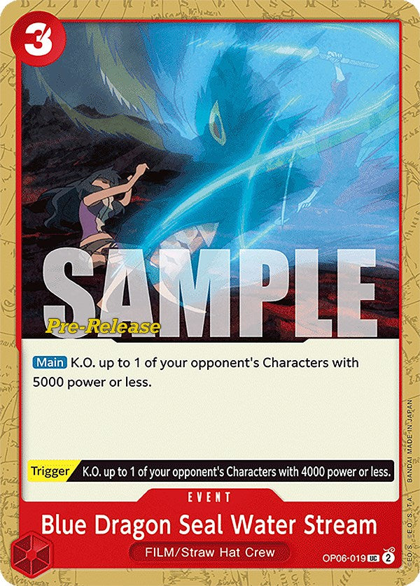 Blue Dragon Seal Water Stream (OP06-019)