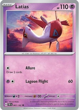 Latias (67) - Temporal Forces
