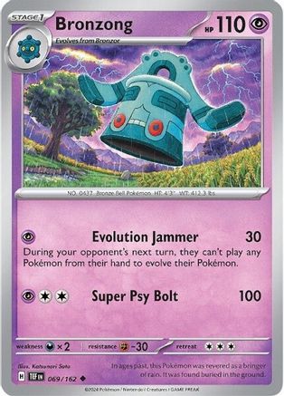 Bronzong (69) Reverse Holofoil - Temporal Forces