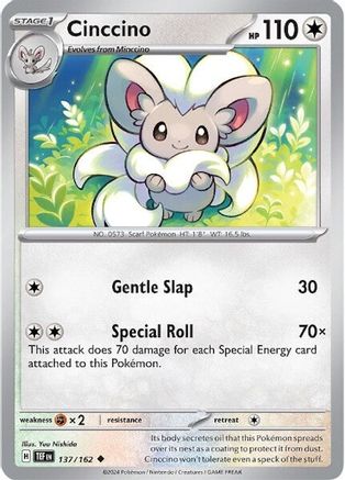 Cinccino (137) Reverse Holofoil - Temporal Forces