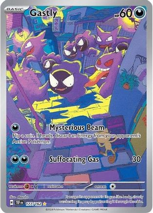 Gastly - 177/162 (177) Holofoil - SV05 Temporal Forces