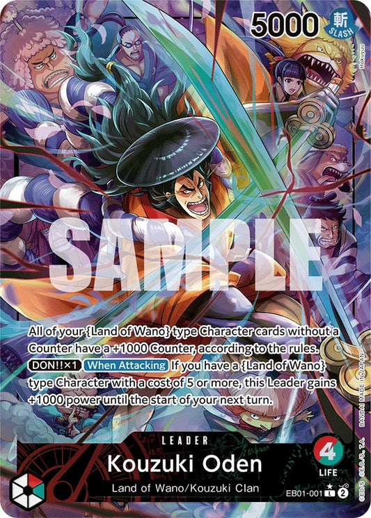 Kouzuki Oden (Alternate Art) Foil (EB01-001) - Extra Booster: Memorial Collection