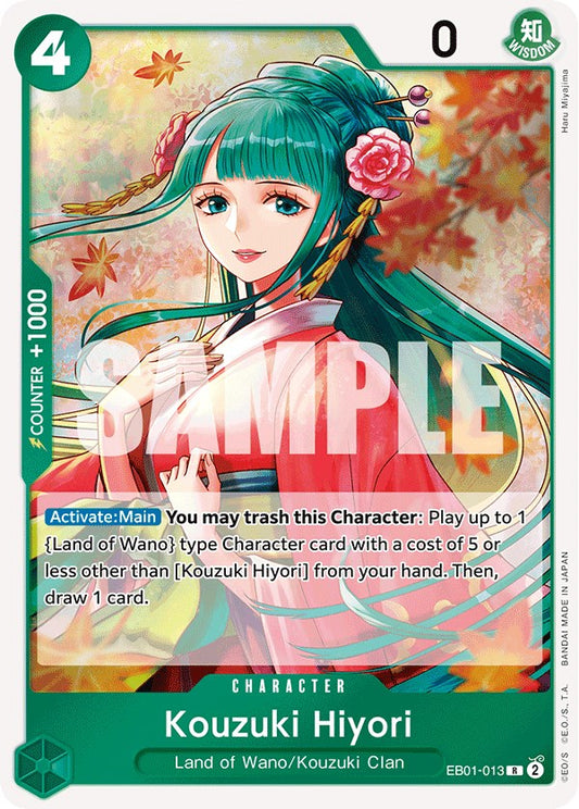 Kouzuki Hiyori Foil (EB01-013) - Extra Booster: Memorial Collection