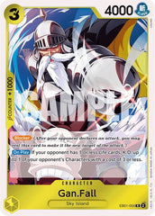 Gan.Fall [Extra Booster: Memorial Collection] | Silver Goblin