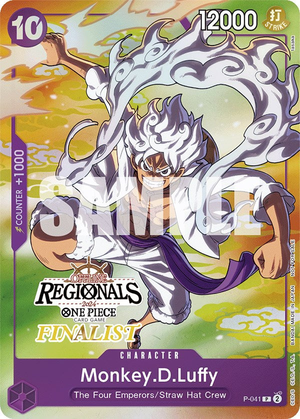Monkey.D.Luffy (Offline Regional 2024 Vol. 2) [Finalist] [One Piece Promotion Cards] | Silver Goblin