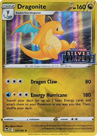 Dragonite (Silver Tempest Stamped) (131) Holofoil - SWSH Sword & Shield Promo Cards
