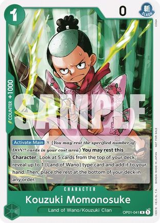 Kouzuki Momonosuke (Tournament Pack Vol. 7) [One Piece Promotion Cards] | Silver Goblin