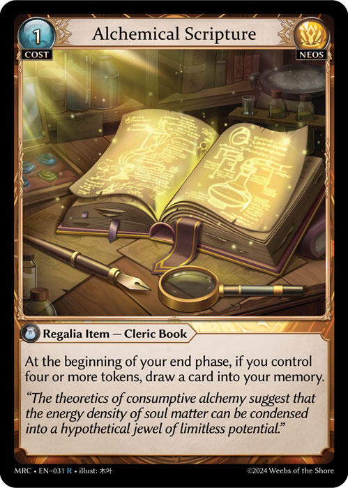 Alchemical Scripture (031) [Mercurial Heart] Foil