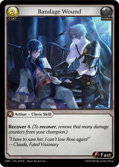 Bandage Wound (039) [Mercurial Heart] Foil