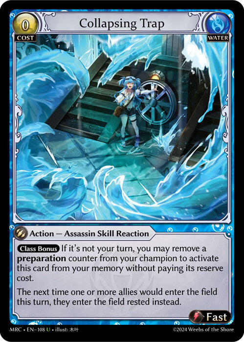 Collapsing Trap (108) [Mercurial Heart] Foil