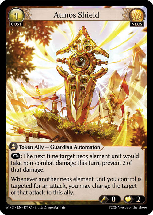 Atmos Shield (171) [Mercurial Heart] Foil