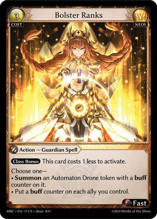 Bolster Ranks (173) [Mercurial Heart] Foil