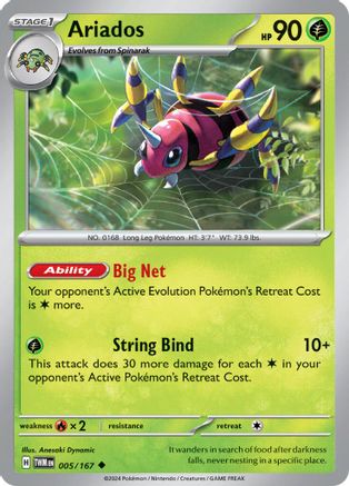 Ariados (005/167) [Scarlet & Violet: Twilight Masquerade] Reverse Holofoil