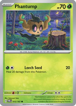 Phantump (012/167) [Scarlet & Violet: Twilight Masquerade] Reverse Holofoil