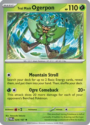 Teal Mask Ogerpon (024/167) [Scarlet & Violet: Twilight Masquerade] Reverse Holofoil