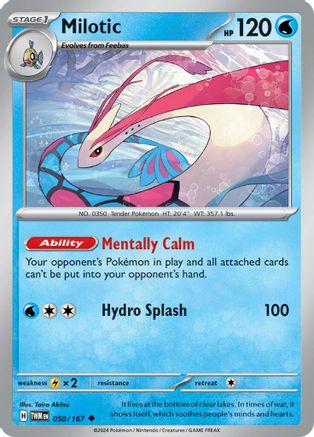 Milotic (050/167) [Scarlet & Violet: Twilight Masquerade] Reverse Holofoil
