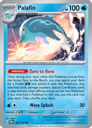Palafin (060/167) [Scarlet & Violet: Twilight Masquerade] Reverse Holofoil
