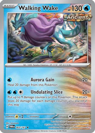Walking Wake (063/167) [Scarlet & Violet: Twilight Masquerade] Reverse Holofoil