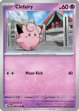 Clefairy (078/167) [Scarlet & Violet: Twilight Masquerade] Reverse Holofoil