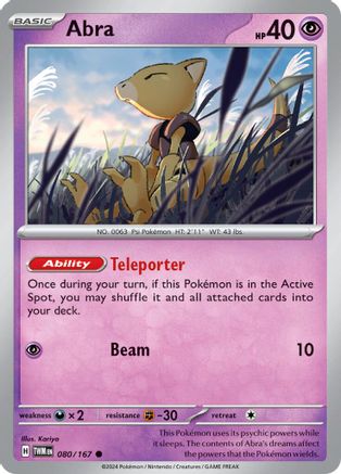 Abra (080/167) [Scarlet & Violet: Twilight Masquerade] Reverse Holofoil