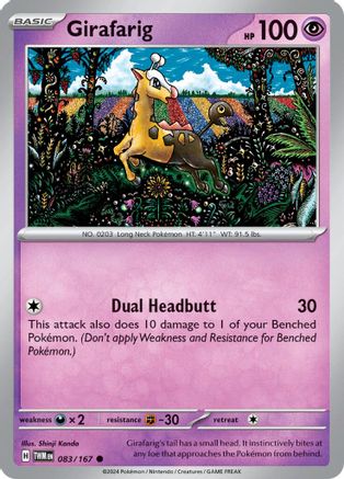 Girafarig (083/167) [Scarlet & Violet: Twilight Masquerade] Reverse Holofoil