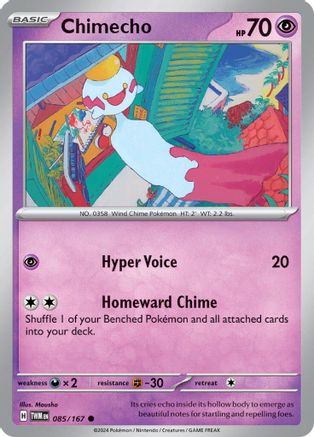 Chimecho (085/167) [Scarlet & Violet: Twilight Masquerade] Reverse Holofoil