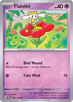 Flabebe (086/167) [Scarlet & Violet: Twilight Masquerade] Reverse Holofoil