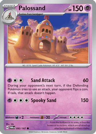 Palossand (092/167) [Scarlet & Violet: Twilight Masquerade] Reverse Holofoil