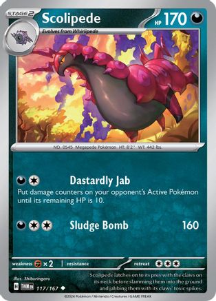 Scolipede (117/167) [Scarlet & Violet: Twilight Masquerade] Reverse Holofoil