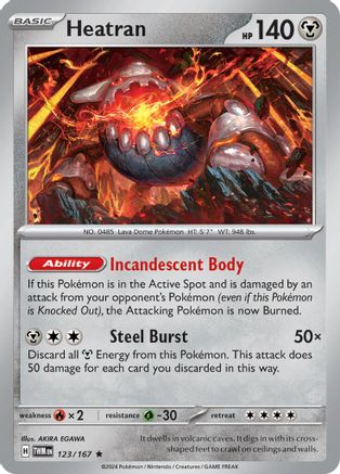 Heatran (123/167) [Scarlet & Violet: Twilight Masquerade] Reverse Holofoil
