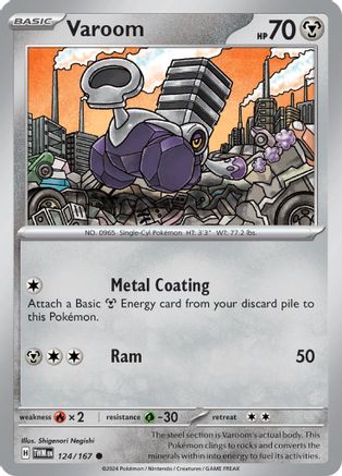 Varoom (124/167) [Scarlet & Violet: Twilight Masquerade] Reverse Holofoil