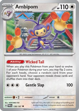 Ambipom (138/167) [Scarlet & Violet: Twilight Masquerade] Reverse Holofoil