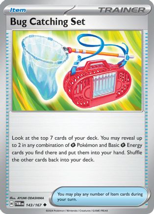 Bug Catching Set (143/167) [Scarlet & Violet: Twilight Masquerade] Reverse Holofoil