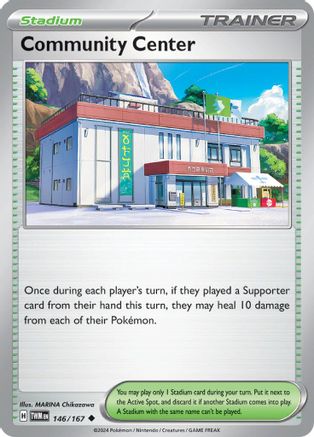 Community Center (146/167) [Scarlet & Violet: Twilight Masquerade] Reverse Holofoil