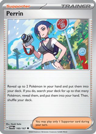 Perrin (160/167) [Scarlet & Violet: Twilight Masquerade] Reverse Holofoil
