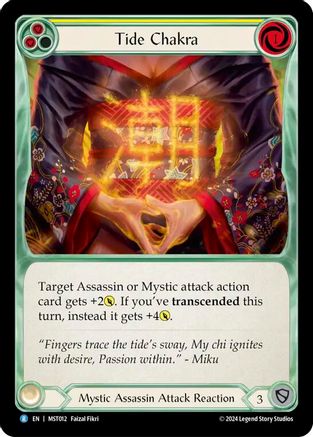 Tide Chakra (Yellow) (MST012) Rainbow Foil - Part the Mistveil