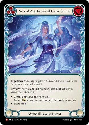 Sacred Art: Immortal Lunar Shrine // Inner Chi (MST032//MST032) - Part the Mistveil