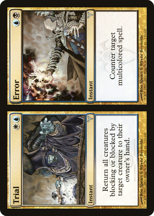 Trial // Error [Dissension] Foil