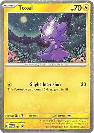 Toxel - 119 (119) Holofoil - SV Scarlet & Violet Promo Cards