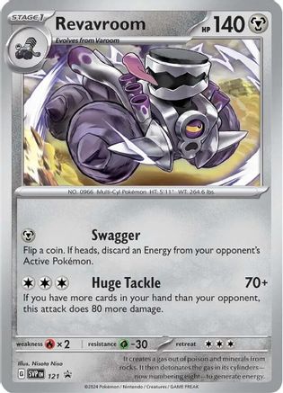 Revavroom (121) [Scarlet & Violet: Black Star Promos] | Silver Goblin