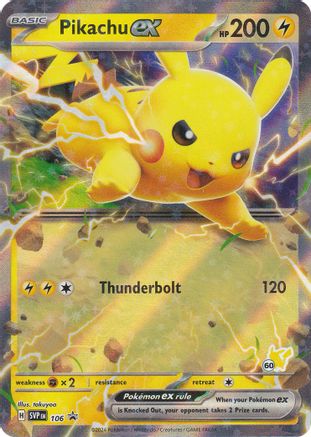 Pikachu ex (Pikachu 60) (106) Holofoil - Battle Academy 2024